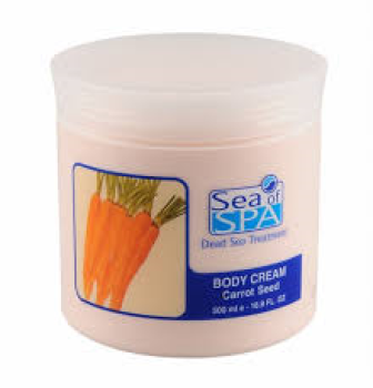 Carrot Seed Bodycream