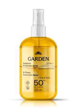 2-Phasen Sonnenschutzspray mit Beta Carotin & Hyaluron