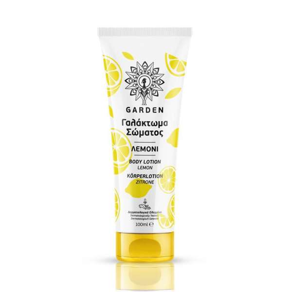 Garden Bodylotion